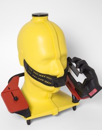 CTIA 米兰平台-米兰中国
 认证标准头模型