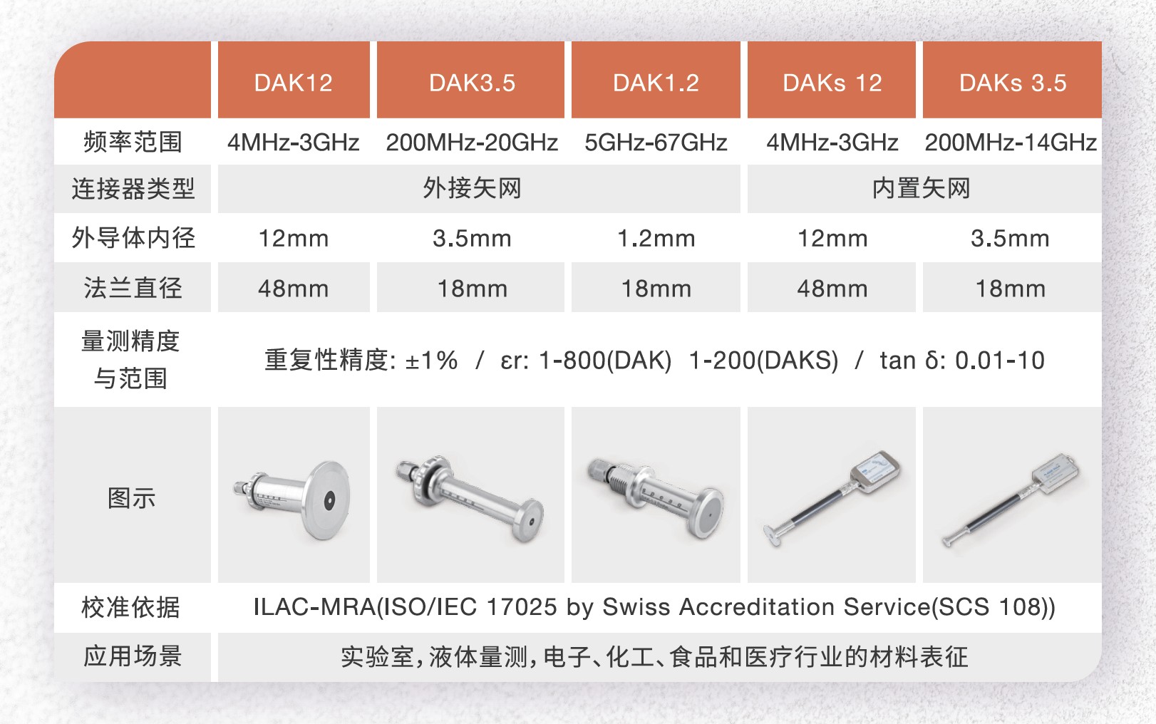 1744987667100406.jpg 屏幕截图 2025-04-18 224732.jpg
